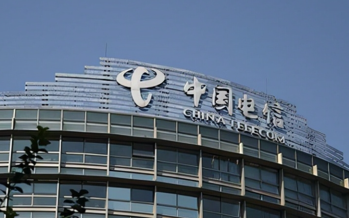 中国电信集团高管层大调整！|5G|王玮|处级干部|刘欣|新高_新浪新闻
