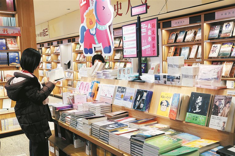 画里有话丨书香致远