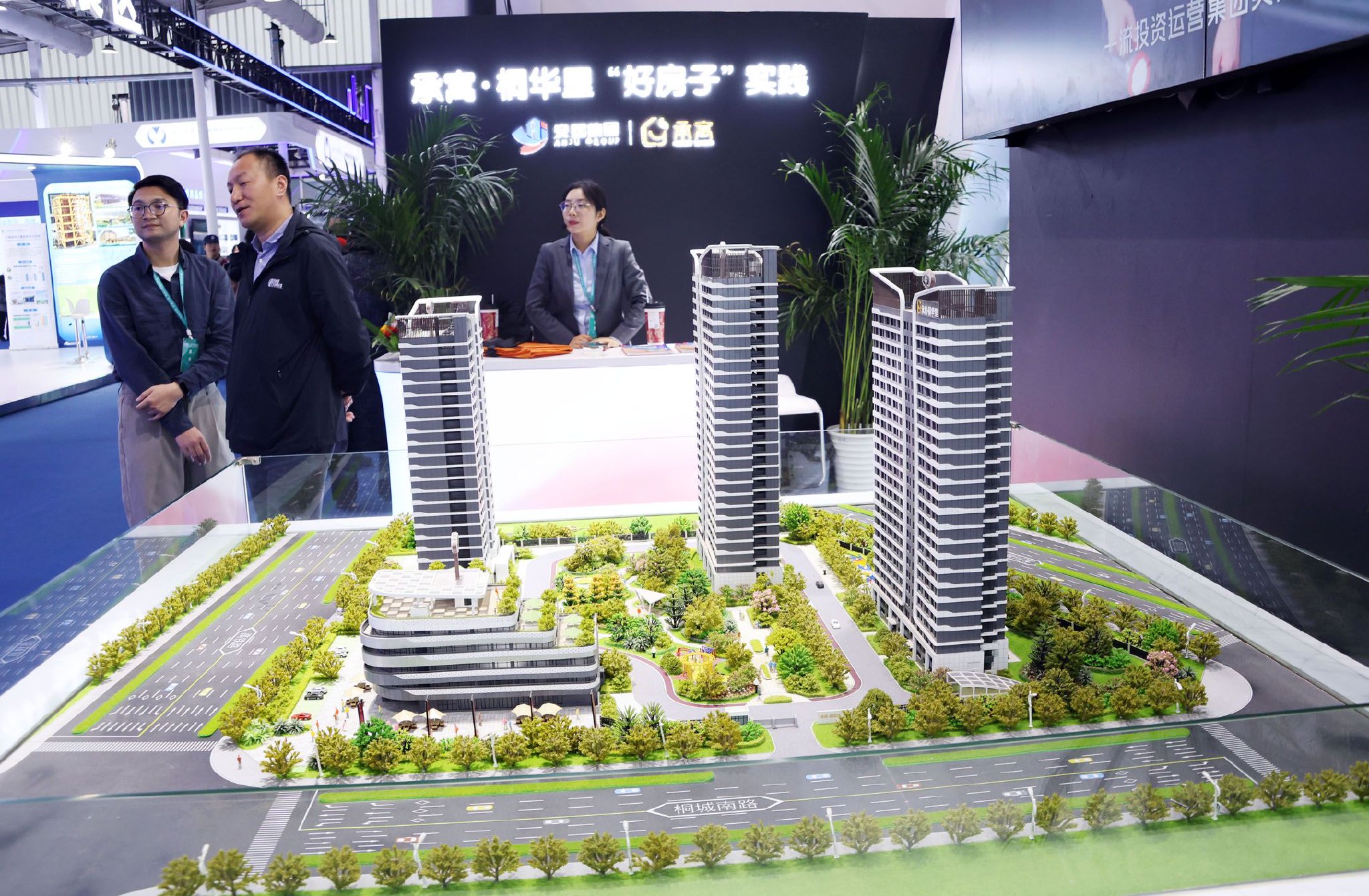 房地产板块开好局　龙头企业迎机遇