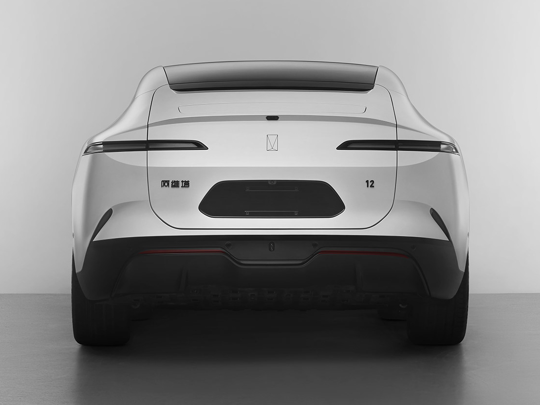 ▲ 型号：SC7000AABJBEV（纯电）