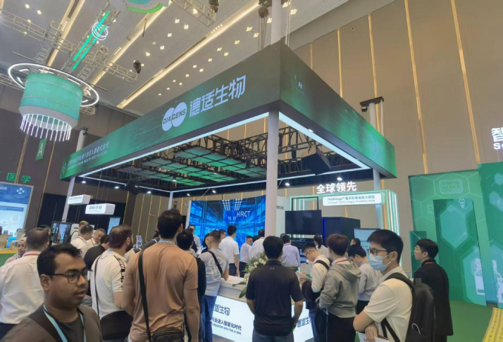 德适生物创新研发跨模态大模型，冲刺“医学影像大模型第一股”