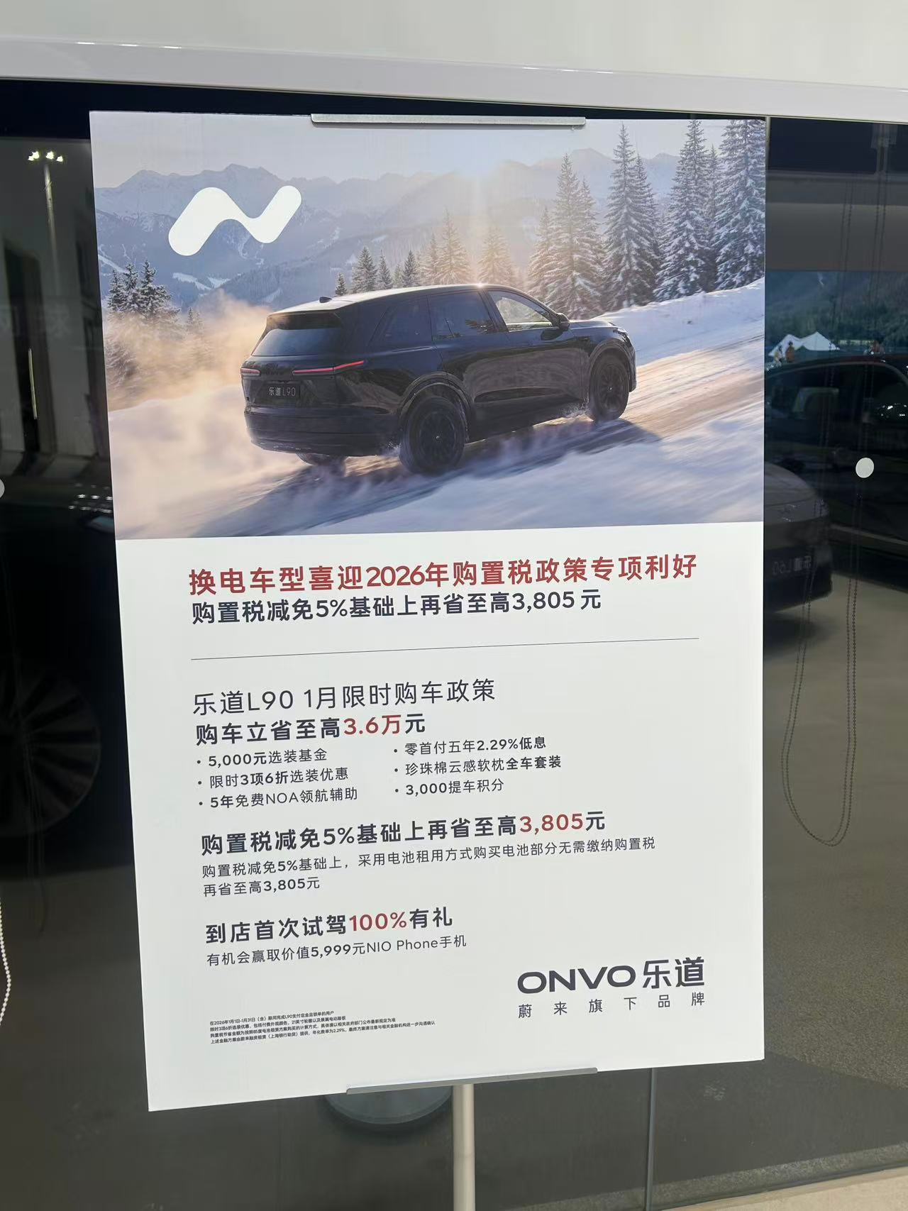 图片来源：时代财经摄