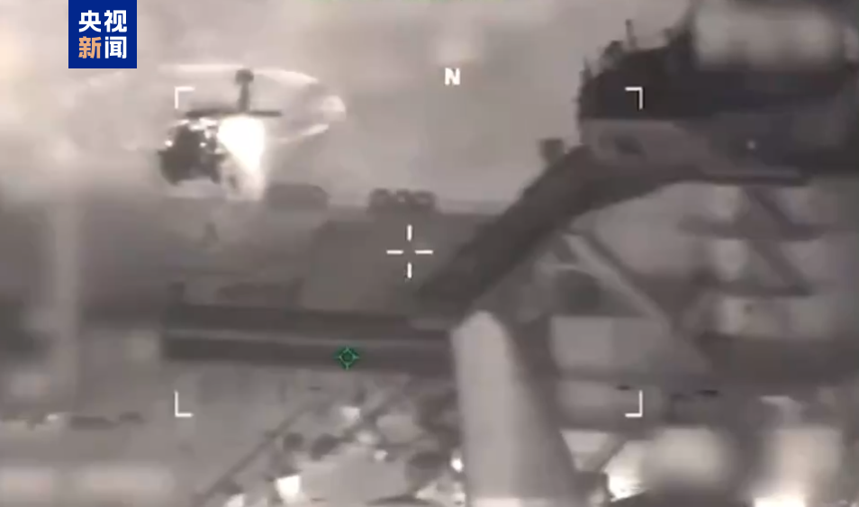 △图源美国南方司令部