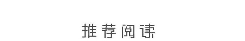 直播云控系统平台