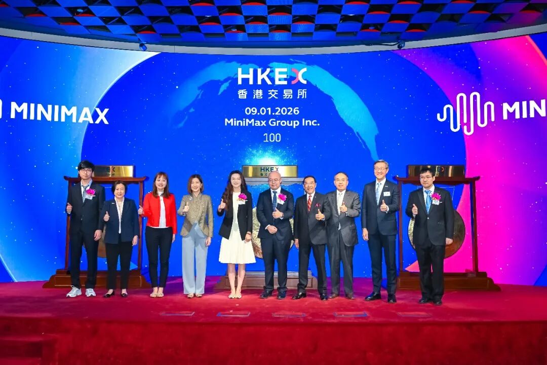 创下全球AI公司从成立到上市的最快速度！MiniMax登陆港股，首日股价大涨