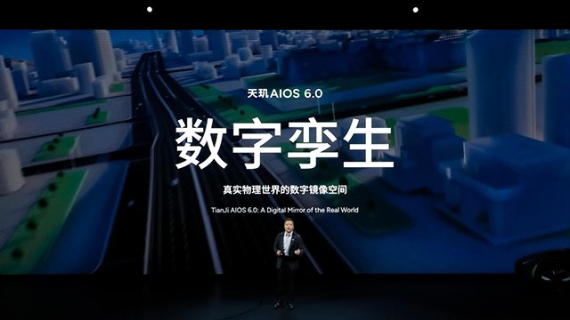 2026款小鹏P7+ 纯电续航最长增程轿车