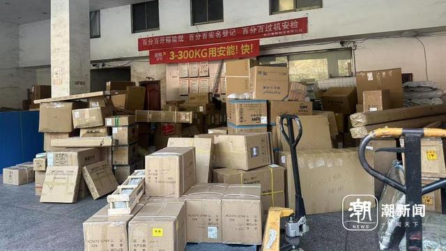 潮新闻记者探访浏阳安能物流（西北环线店）。潮新闻记者 吴越 摄