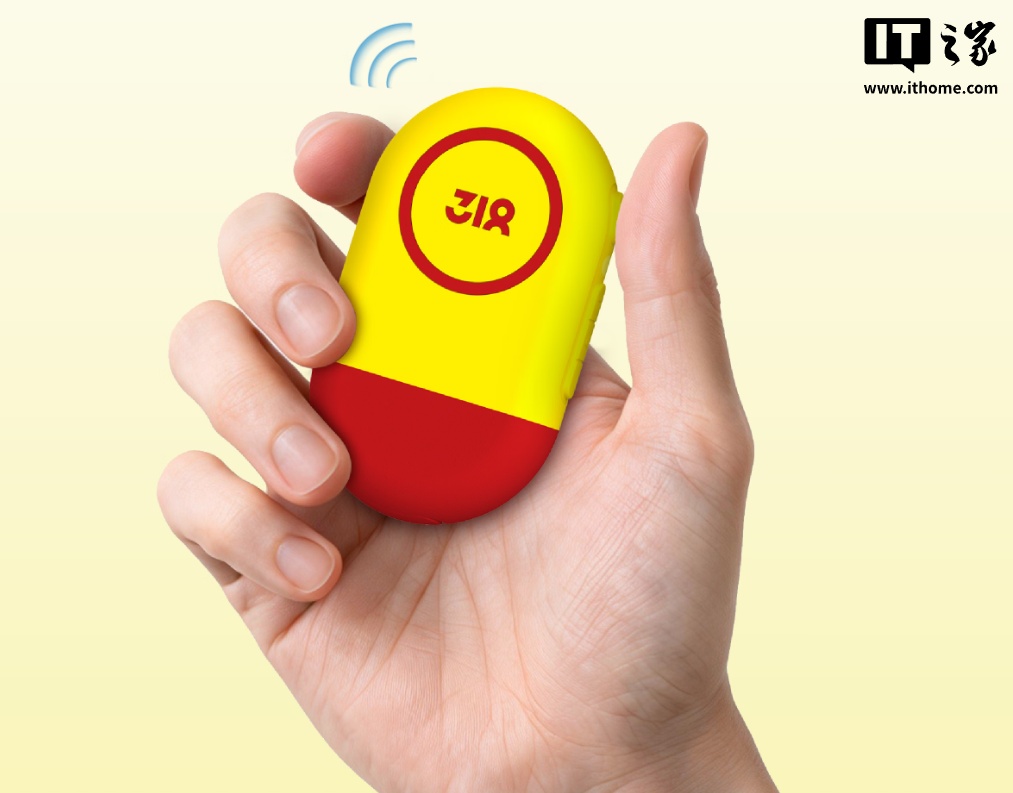 京东318 TALKIE TAG X1 运动对讲机 天通卫星版999 元直达链接