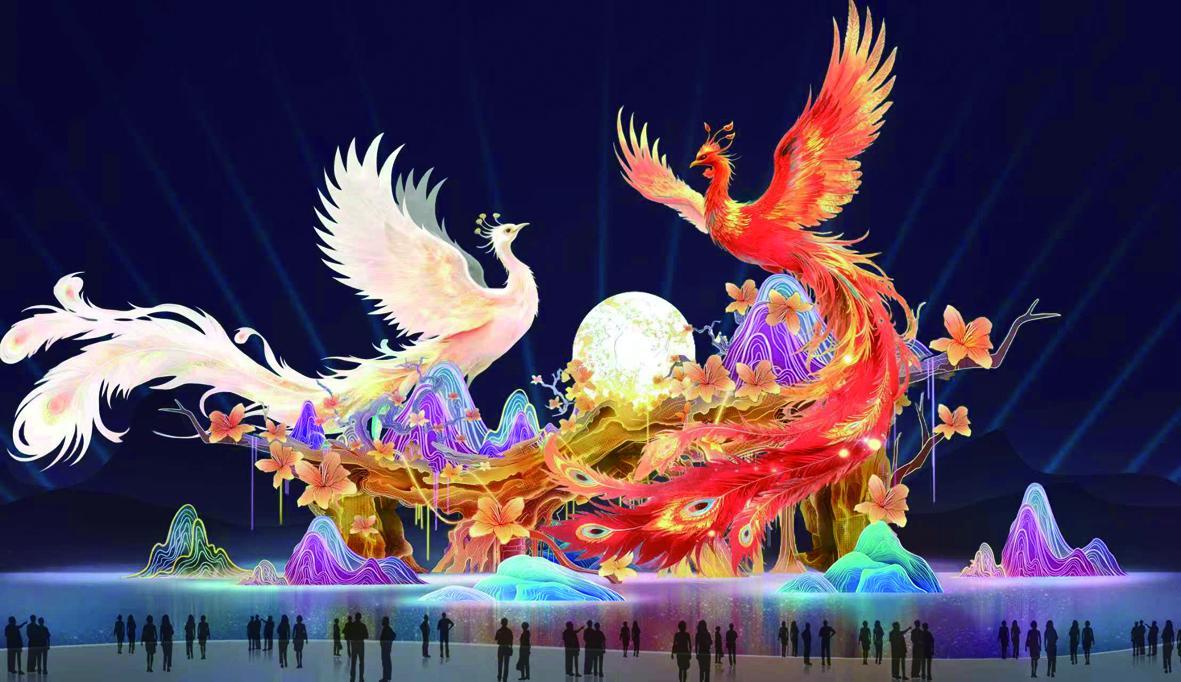 “凤求凰”效果图