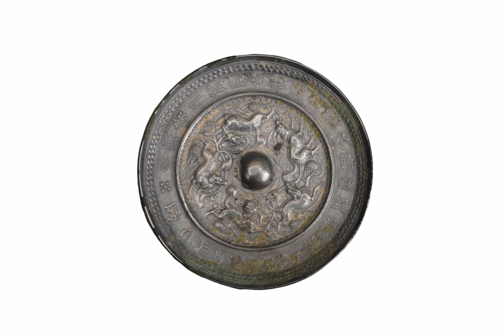 唐時代海獣葡萄紋 銅鏡 銅器 銅製 古鏡 極細工 中国古美術 旧家