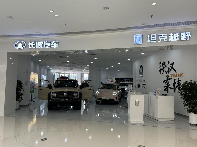 长城汽车门店 图片来源：时代周报记者拍摄