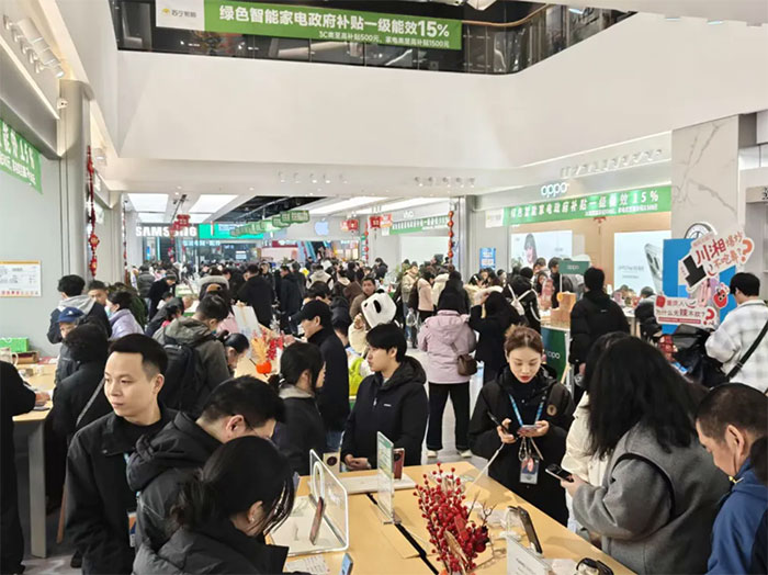 图片来源：苏宁易购蓝话筒