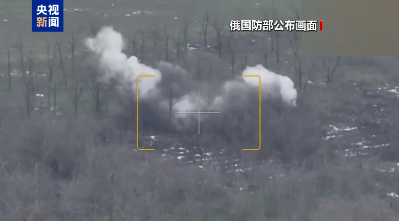 俄称控制一居民点 乌称前线态势严峻