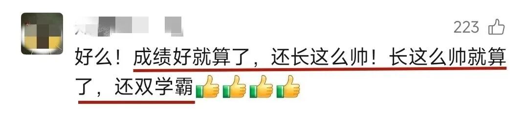 来源：央视军事综合一号哨位、清华大学等