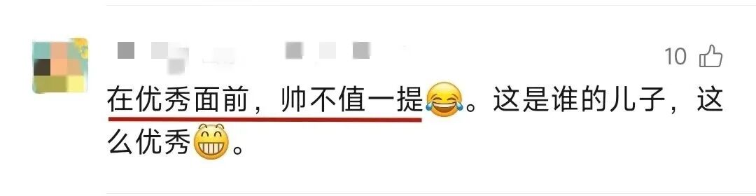 来源：央视军事综合一号哨位、清华大学等