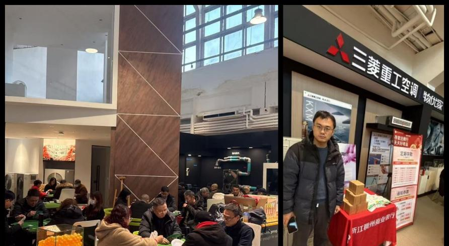 稠州银行南京分行:开启“新年开门红”系列主题活动 让金融服务更暖人心|南京市|支行|居民|节日_新浪新闻