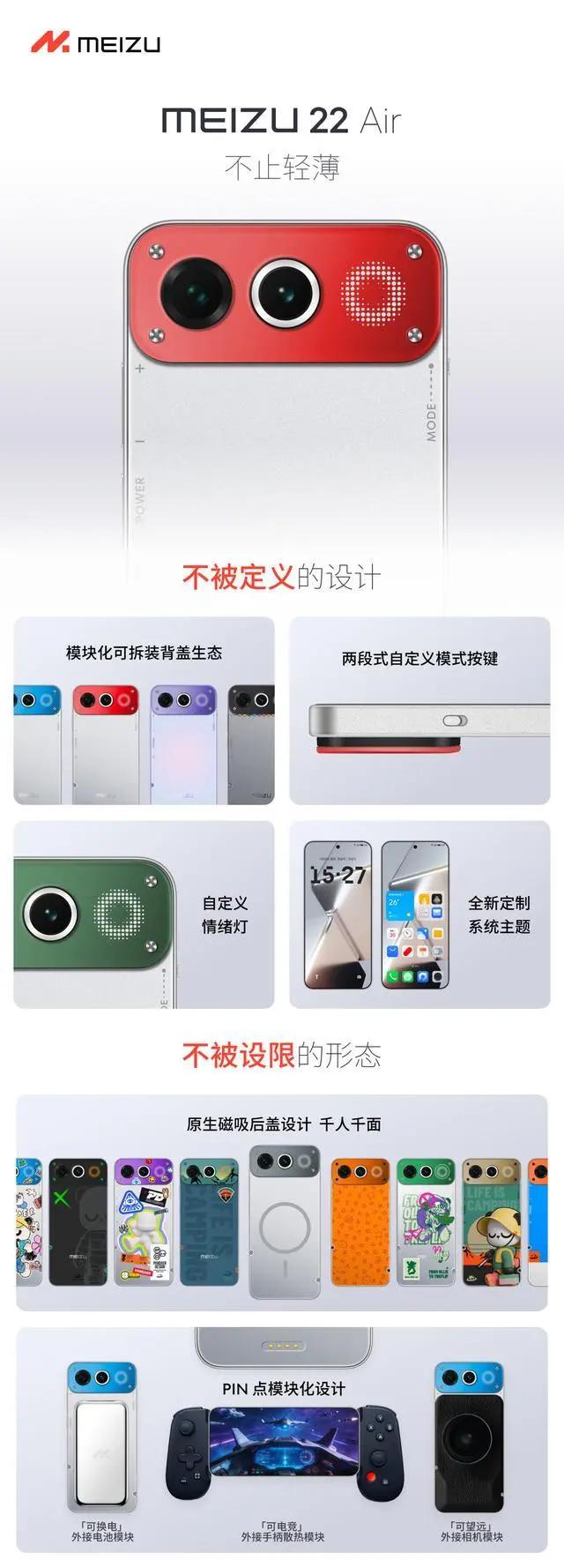 【来源：IT之家】