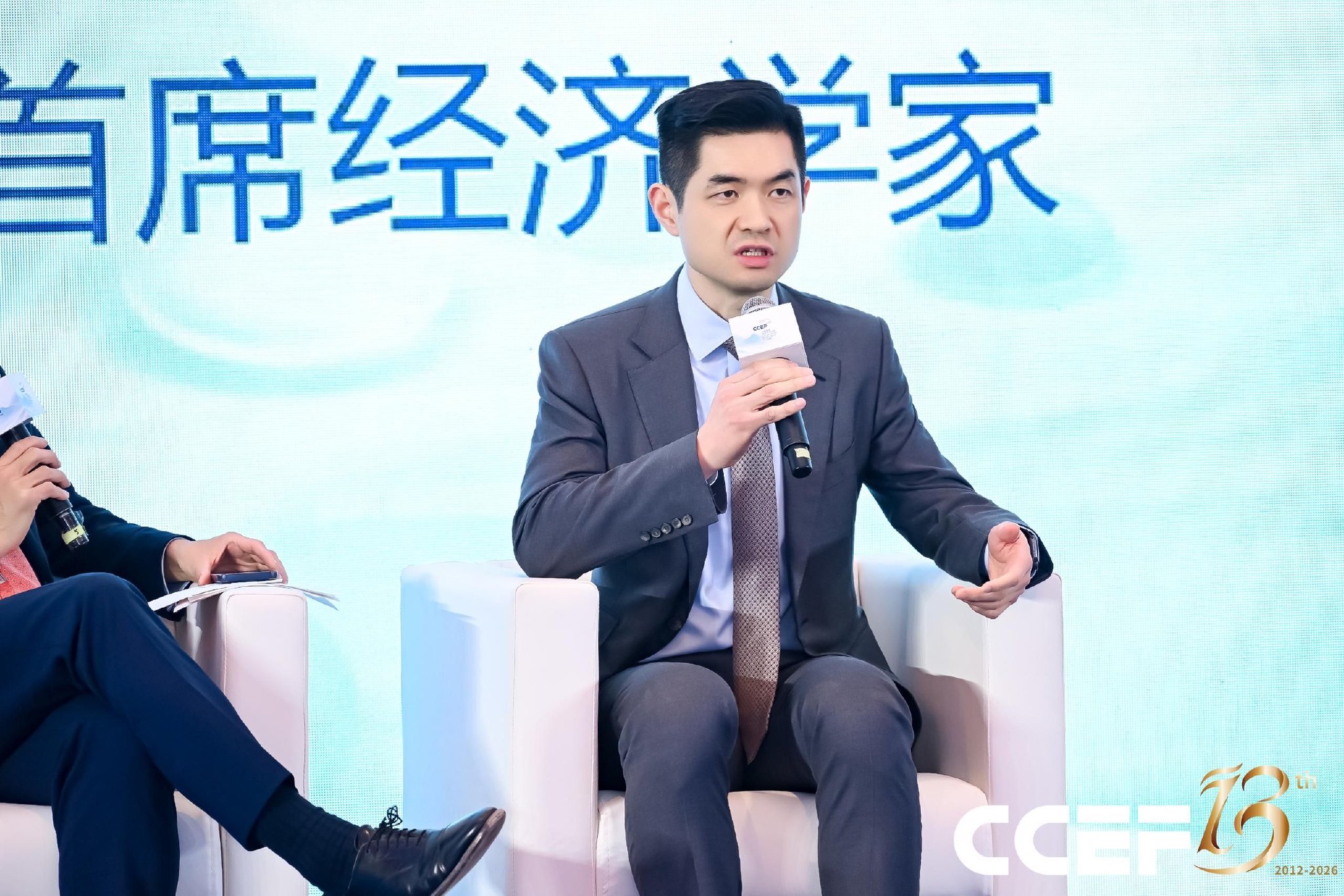 邢自强：中国不会走日本广场协议的旧路