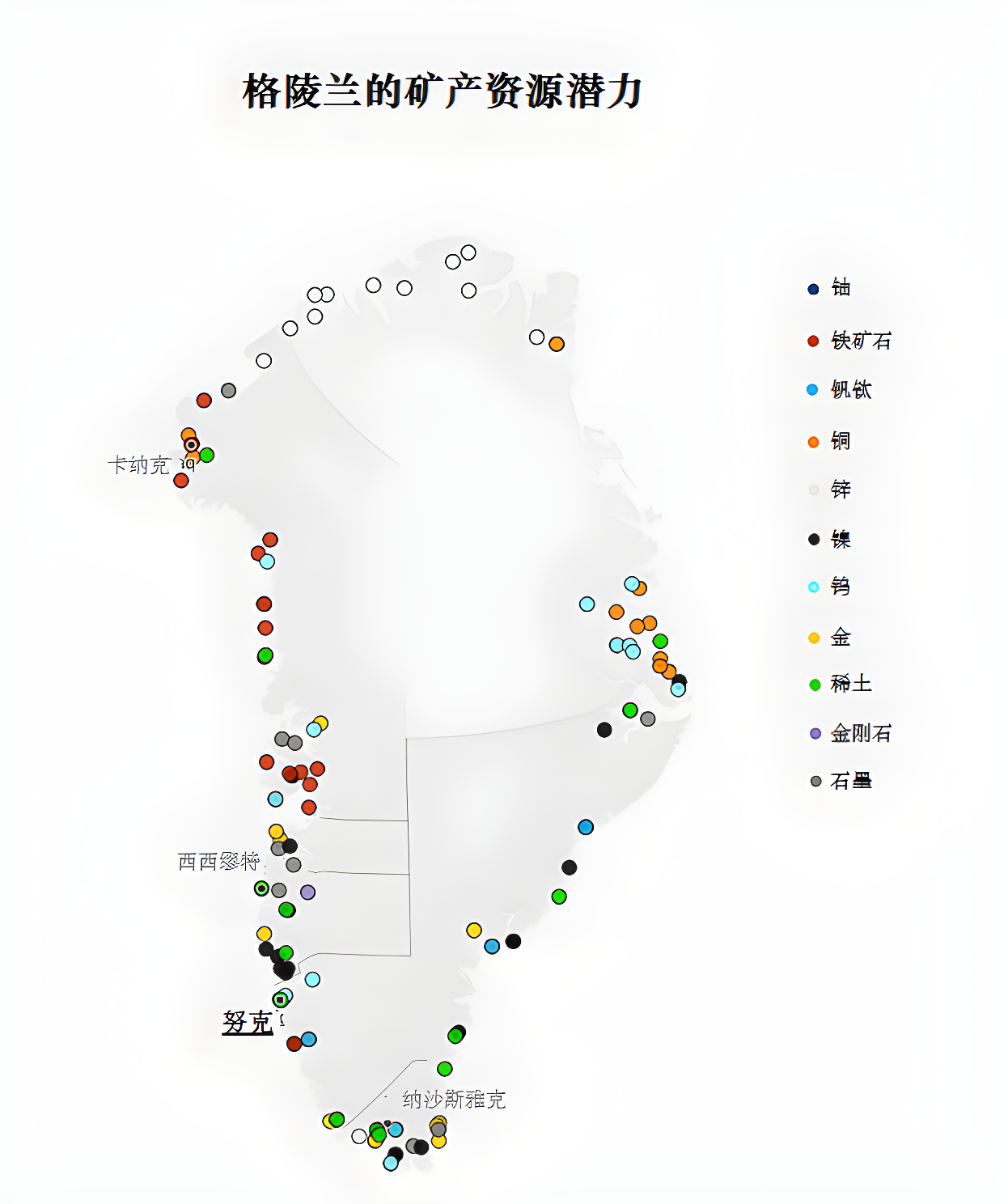图片来源：自然资源部网站