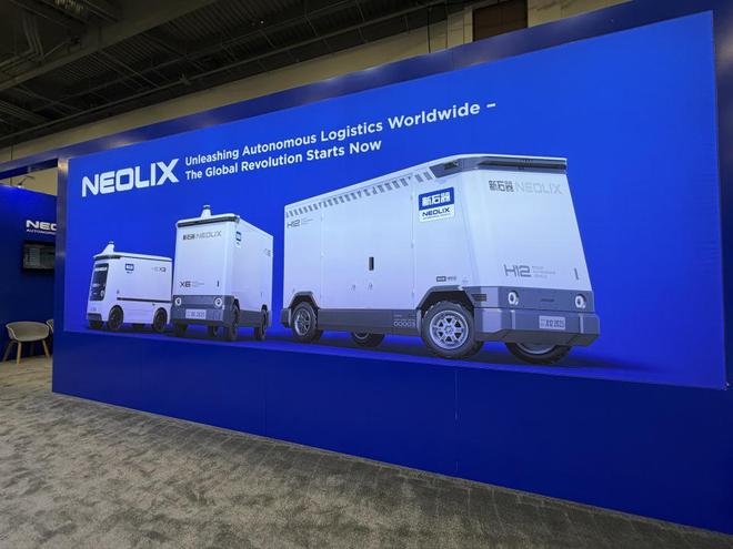 图源：雷科技摄制