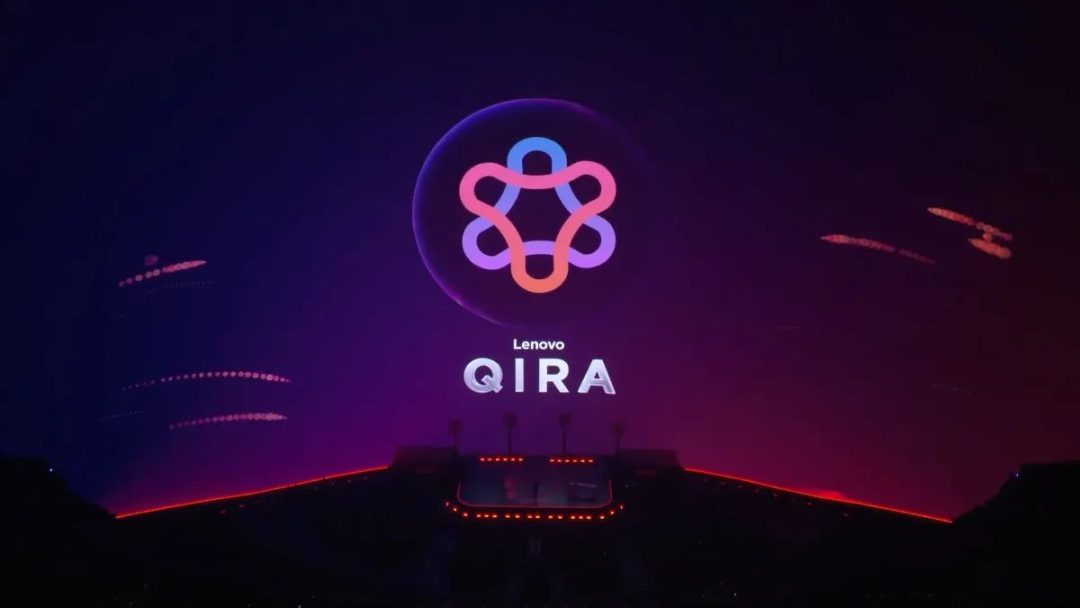 Tech World 主会场展示的 Qira 概念｜ 图片来源：联想