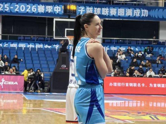 WCBA｜新外援加盟立竿见影 北京首钢园女篮终结七连败