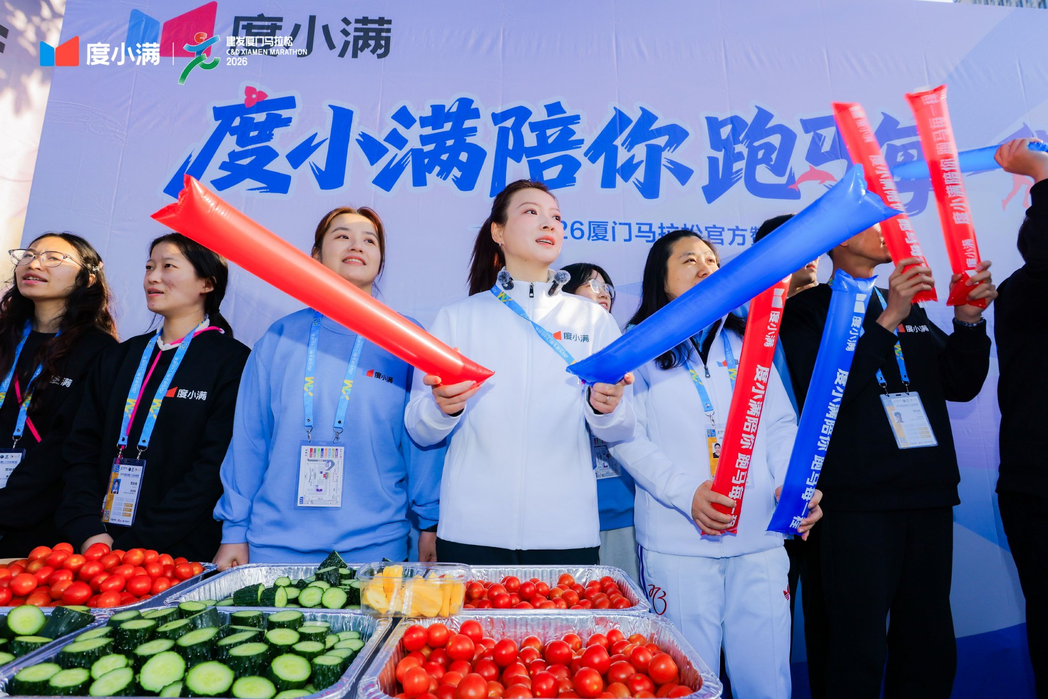 厦门马拉松赛