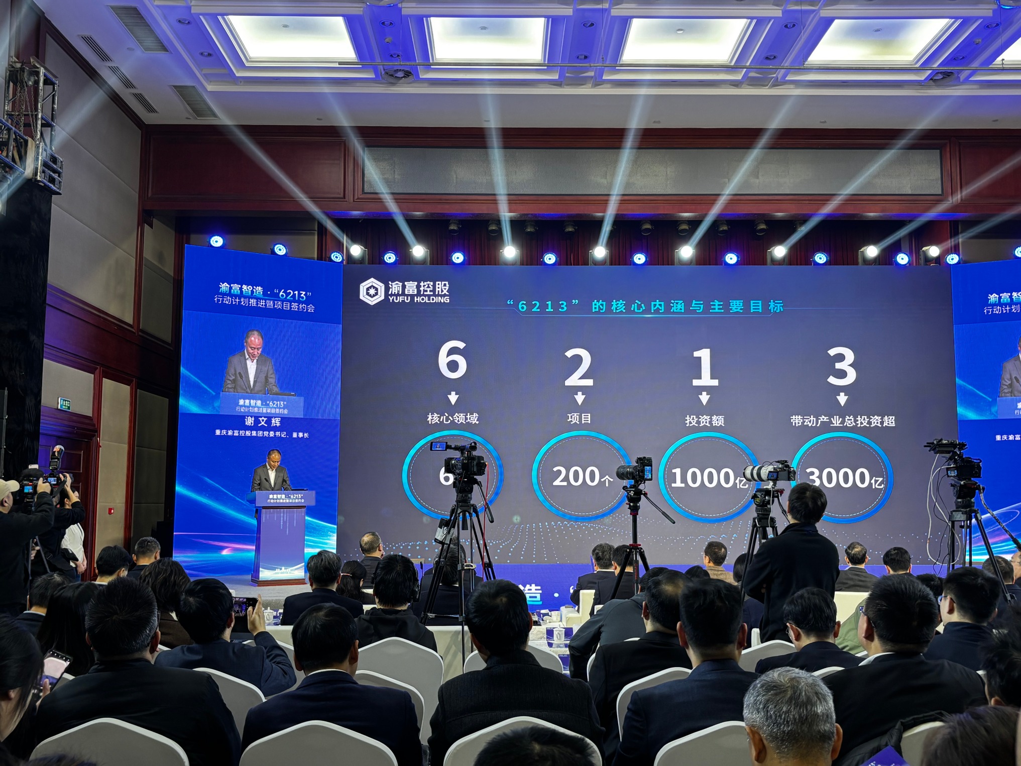 　　来源：时代周报记者现场拍摄