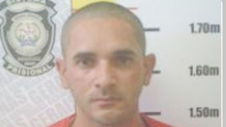 巴西米纳斯吉拉斯州头号毒贩桑尼·克莱·杜特拉被捕