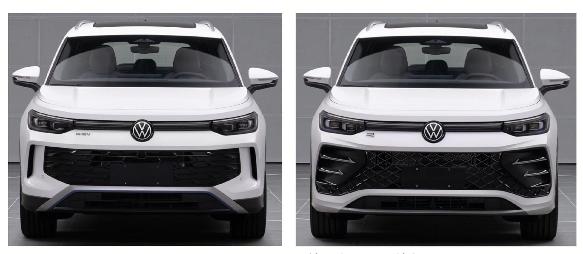 左：常规版；右：R-Line 版