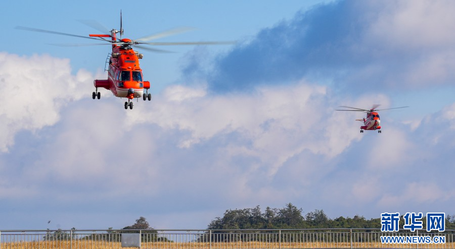 昆明航空救援支队组织开展新年度首飞训练