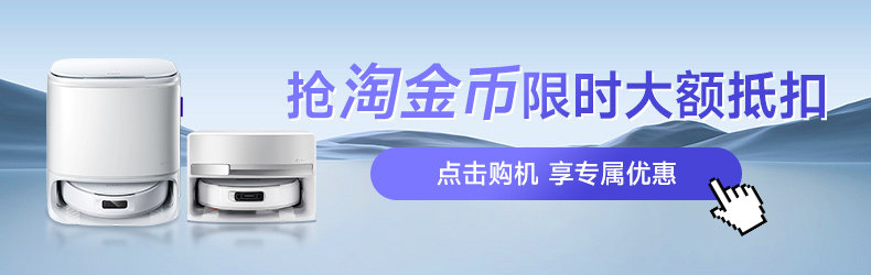 88VIP 可领年货补贴周消费券满 2000-200 元，普通会员可联系客服领取优惠（拍后可按 88VIP 会员价退差价）。