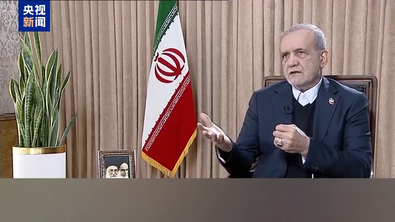 伊朗政府多举措应对局势 强化安全与供应