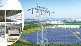 20余省份机制电价揭晓！上海比山东高约85%，浙江比辽宁高约31%……