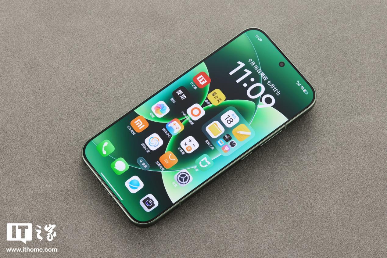 ▲ IT之家开箱：小米 17 Pro / Pro Max 手机图赏