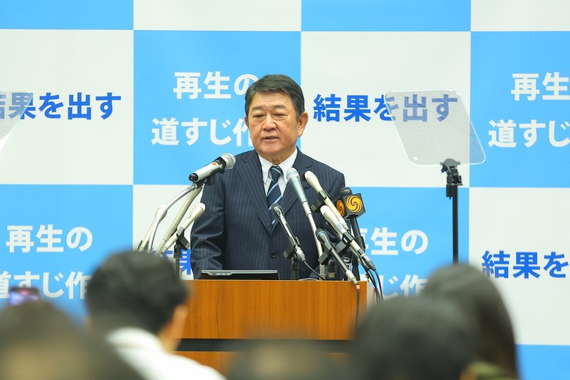 即将访问菲律宾，日本外务大臣茂木敏充被曝将重点提及南海问题