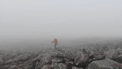 大雾天气下的鳌太线（图源：中国气象）