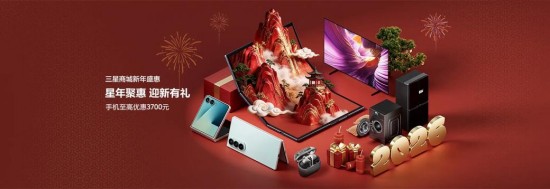 三星Galaxy Tab A11+：配置升级 满足日常大屏需求