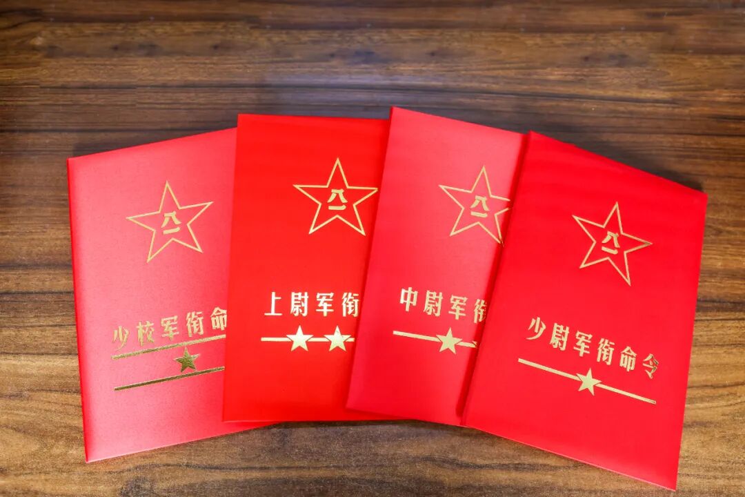 祝贺！东部战区陆军军官，晋衔！