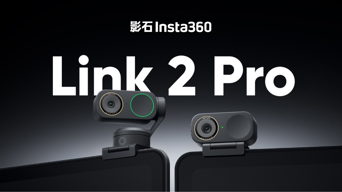 京东影石（Insta360）Link 2 Pro 直播摄像头1758 元起直达链接