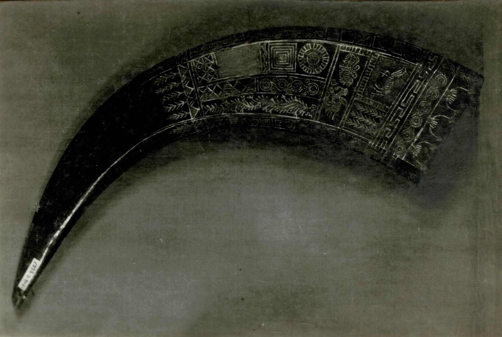 文旅部门回应“贵州省博老馆29件套文物丢失或被盗”：有备案可查，正梳理将通报