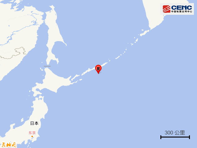 千岛群岛发生6.3级地震，震源深度20千米