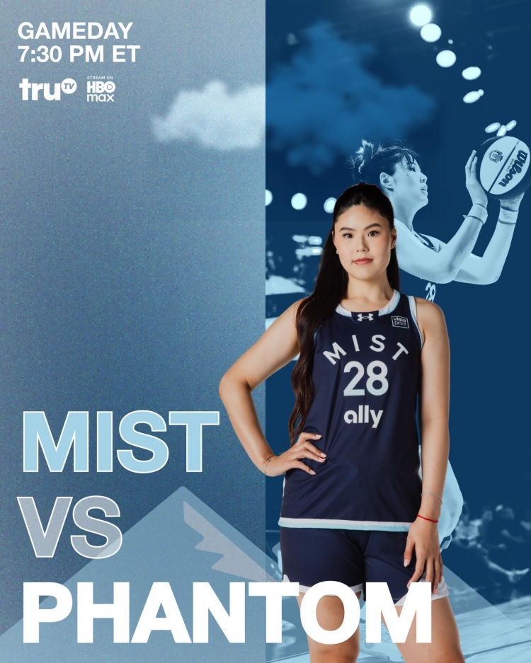 李月汝第3轮Unrivaled比赛上场12分钟拿6分7板！时间&篮板创新高