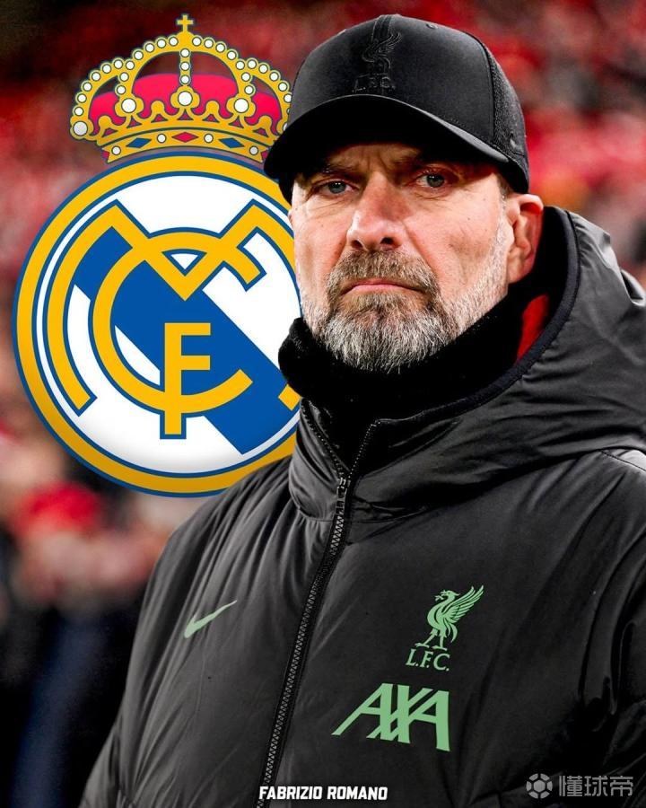 罗马诺：皇马尚未与克洛普进行任何谈判，也没有达成任何协议