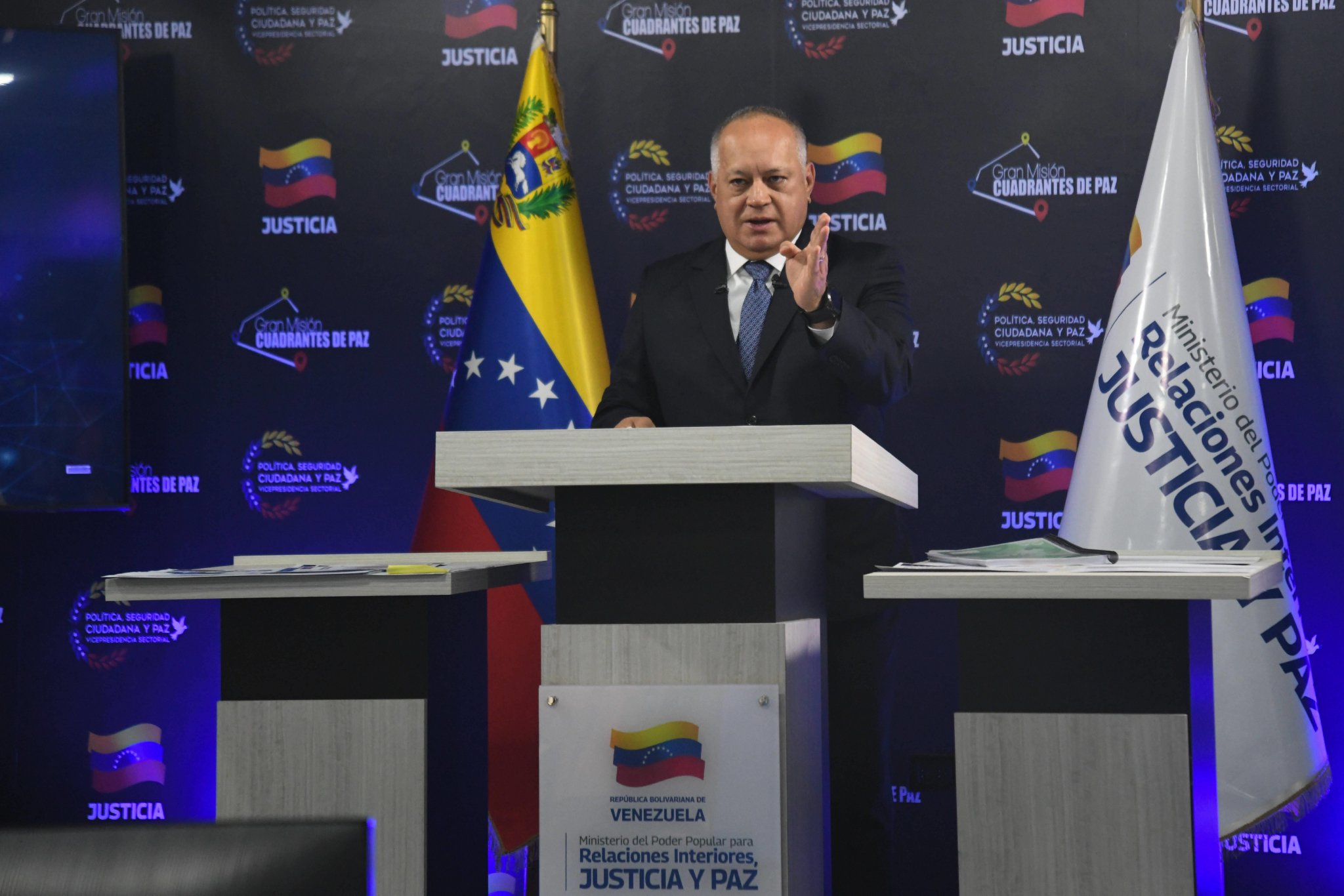 △委内瑞拉内政部长卡韦略（资料图）