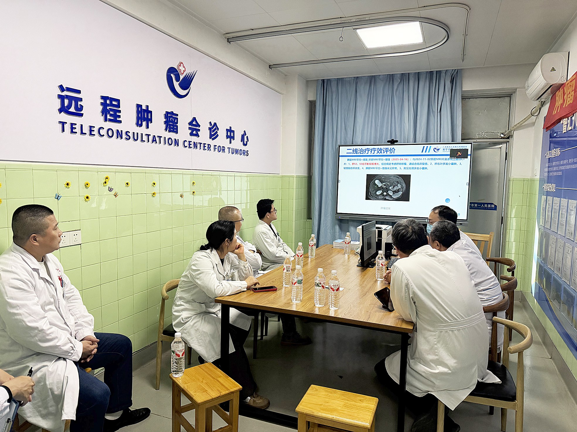 关于中国医学科学院肿瘤医院预约检查陪诊挂号专家问诊全程协助,沟通清晰透彻的信息 关于中国医学科学院肿瘤医院预约检查陪诊挂号专家问诊全程协助,沟通清晰透彻的信息