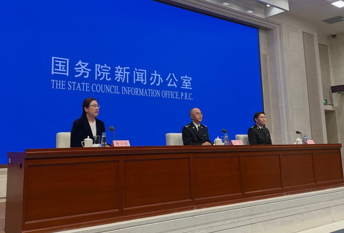 发布会现场 每经记者 周逸斐 摄