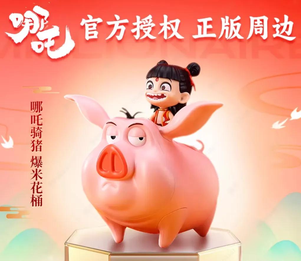 2025年最赚钱IP：没有哪吒，没有原神，也没有Labubu