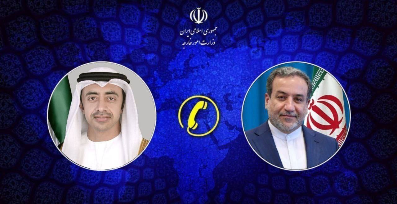 伊朗外长与阿联酋外长通话 强调加强地区稳定
