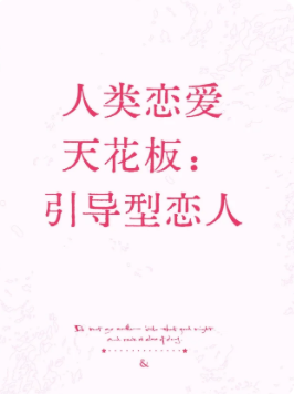  图片来源于网络